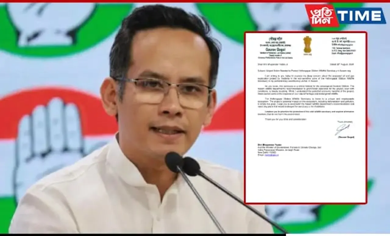 Gaurav Gogoi Flags Vedanta Oil Project's Threat To Hollongapar Gibbon Sanctuary